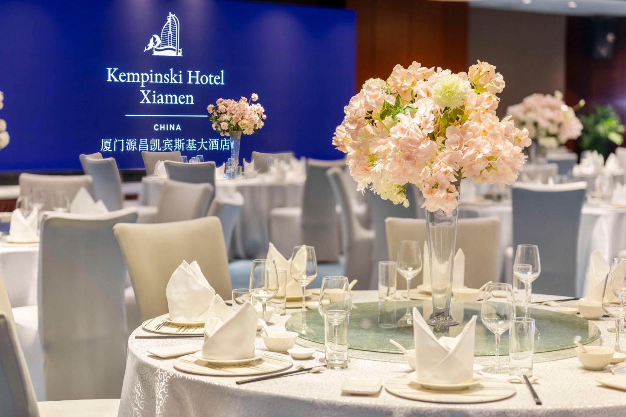 Отель Kempinski